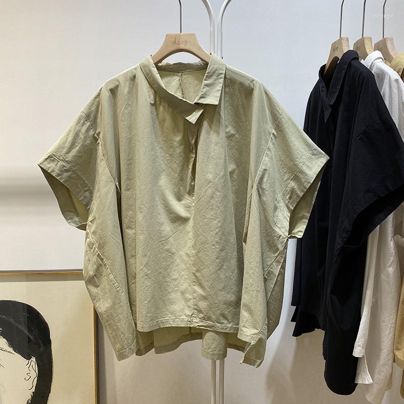 

Women's Blouses Summer Personality Irregular Hem Lapel Front Short Back Long Shirt Women Loose Lazy Sleeve Top Al88311, Khaki