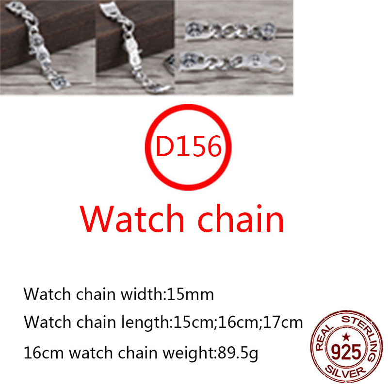 

D156 S925 Sterling Silver Watch Chain Hip Hop Street Fashion Couple Jewelry Personalized Punk Style Solid Cross Flower Letter Lover Gift