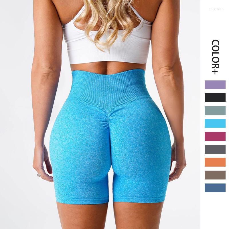 

Active Pants Seamless Pro Shorts Spandex Yoga Woman Fitness Elastic Breathable Hip-lifting Leisure Sports Running, 10