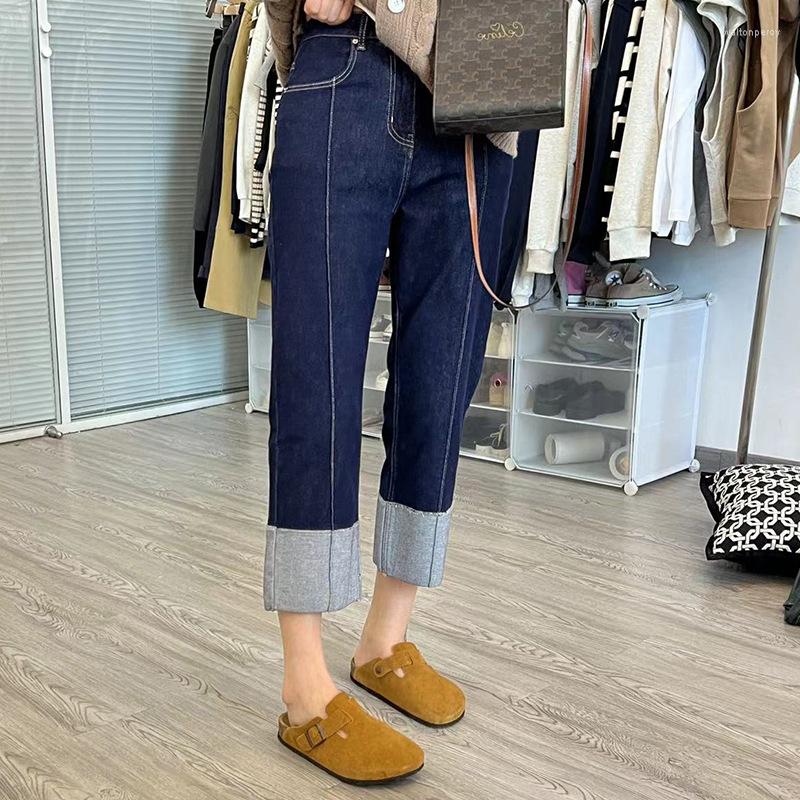 

Women's Jeans Women's Large Curled Straight Leg Trousers Fashion Autumn Fat Mm Slim Cropped Pants 2008, Dark blue