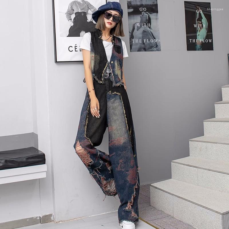 

Women's Two Piece Pants Denim Sets Woman European Fashion High Waist Ripped Holes Wide Leg Floor-length Trousers Splicing Irregular Rough