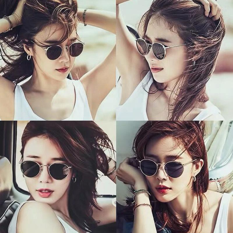 

Sunglasses 2023 Metal Fashion Trend Round Frame Street Shooting Tide