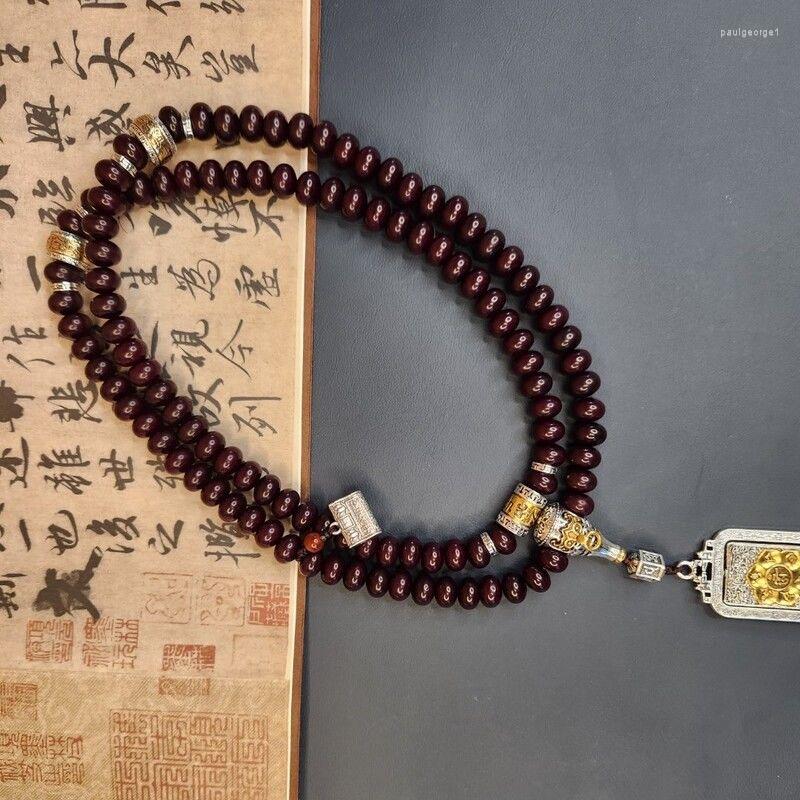 

Strand SNQPDeep Ink Like Deep Bodhi Bracelet With 108 CalCulation Plates Nine Palaces And Eight Trigrams Plate Playing Bag