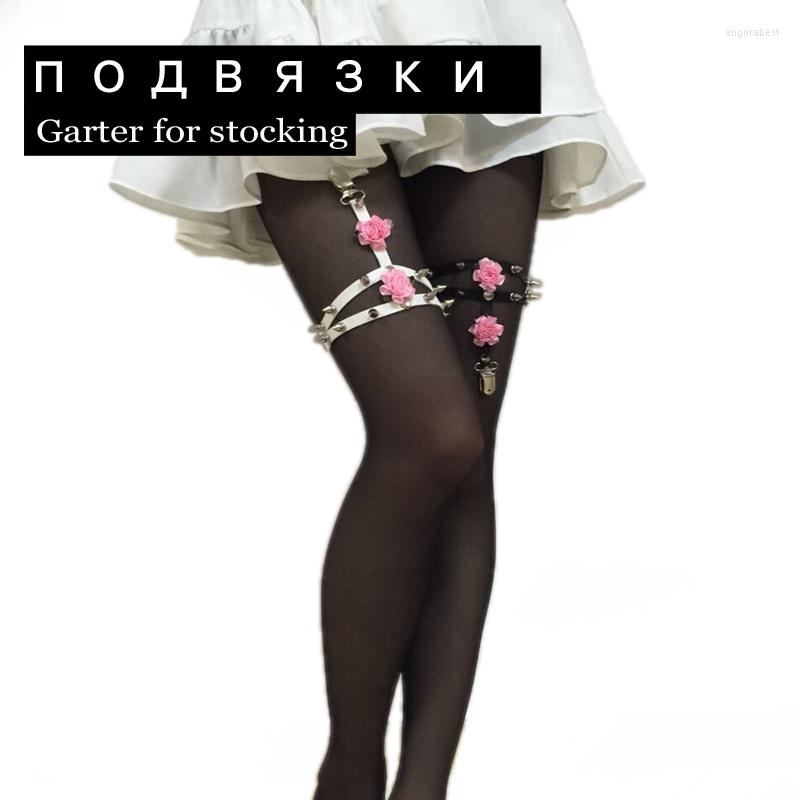 

Garters LEG RING HARNESS Harajuku Sexy Double CRESS Flowers Garter Belts 2023 Rivets Rock Punk Leather For Women Toys, Beige