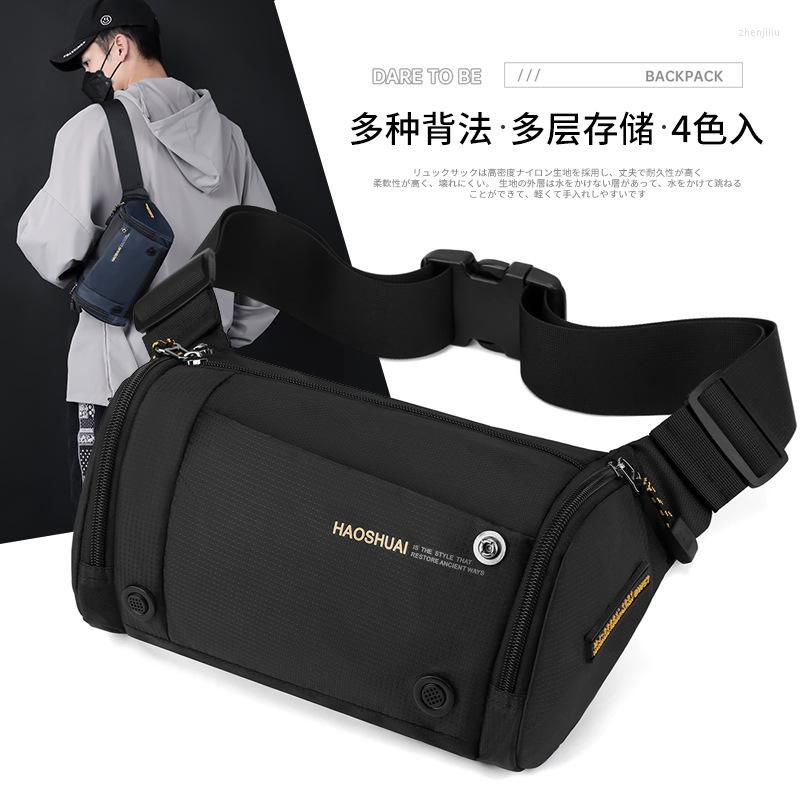 

Outdoor Bags Trendy Cool Chest Bag Large Capacity Crossbody Functional Waist Single Shoulder Lightweight Sports, Black