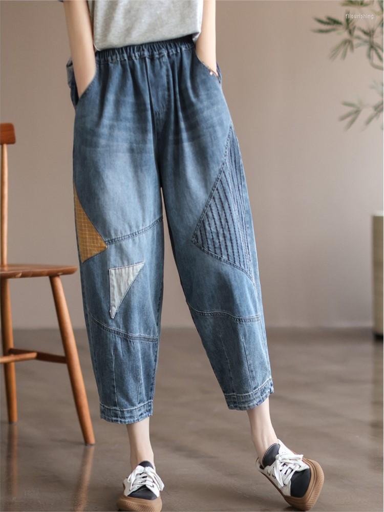 

Women's Jeans Retro Women Summer Elastic Waist Spliced Pocket Ankle-Length Pants Female 2023 Casual Slim-type Denim Trousers, Blue