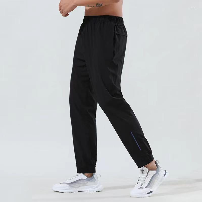 

Men's Pants Men's Quick Dry Sports Fitness Breathable Gyms Joggers Training Sweatpants Lightweight Ribbons Zipper Pockets Trousers, Black