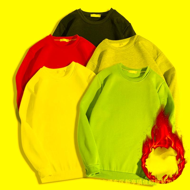 

Men' Hoodies & Sweatshirts Sell 2023 Long-sleeved T-shirt Plus Velvet O-neck Korean Autumn Top Clothes Wholesale Oversized 4XL Sw, Black