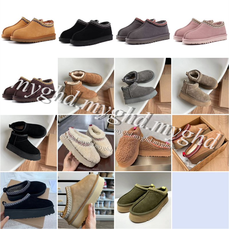 Bottes de neige de mode Taille 34-43 Ultra Mini Plateforme épais le fond mince avec boîte