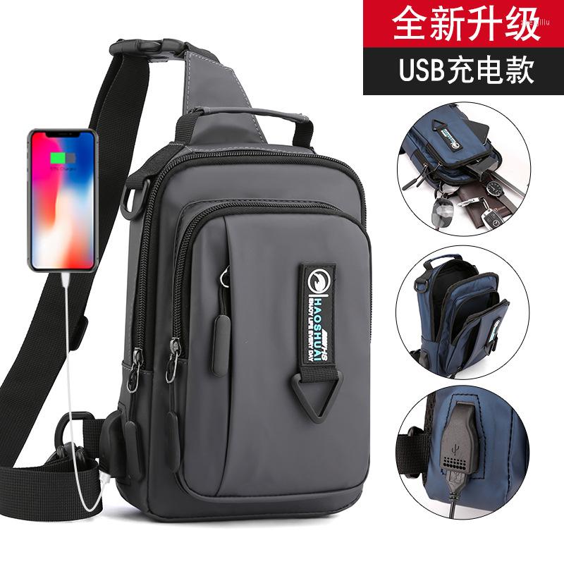 

Outdoor Bags Men's Chest Packages Fashionable Shoulder Inclined Travel Outside The Bag Multi-functional Waterproof BaoHu Backpack, Khaki