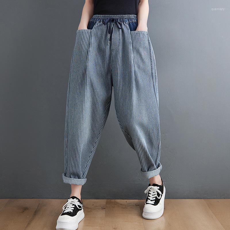 

Women's Jeans Casual Harem Pants Woman Elastic Wiast Jean Loose Spring Summer Denim Strip Pant, Blue