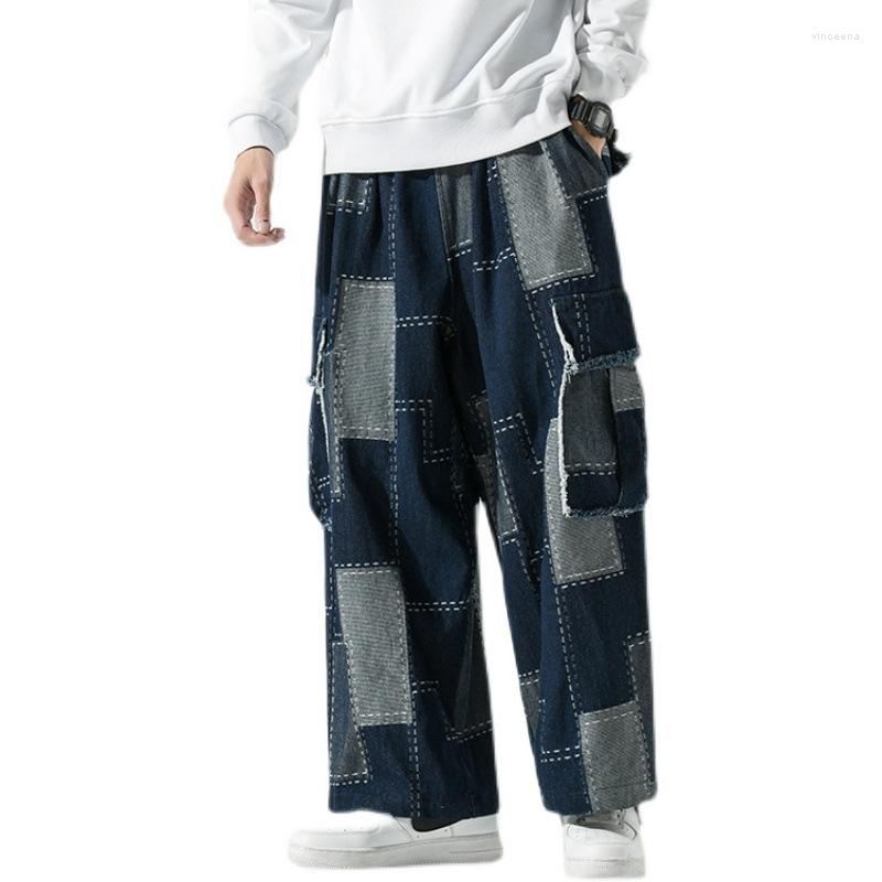 

Men's Jeans Fashion Oversized Hip Hop Harem Pants Baggy Patched Denim Trousers With Big Pockets Streetwear Loose Fit Y2K Bottoms, Blue