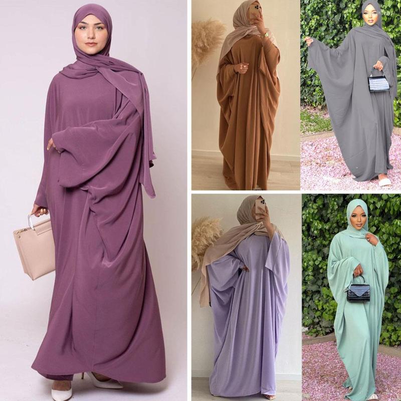 

Ethnic Clothing Dubai Turkey Women Loose Kaftan Maxi Robe Muslim Arabic Abaya Islamic Prayer Hijab Dress Ramadan Middle East Party Evening