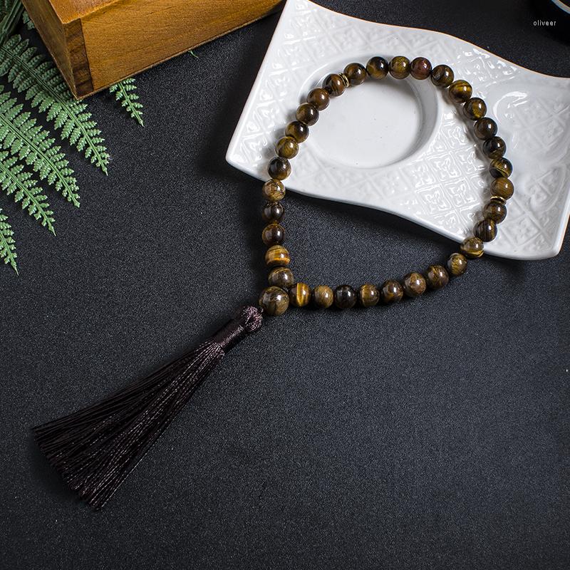 

Strand Islamic Muslim Tasbih 8mm Natural Yellow Tiger Eye Bracelet 33 Beads Tassel Rosary