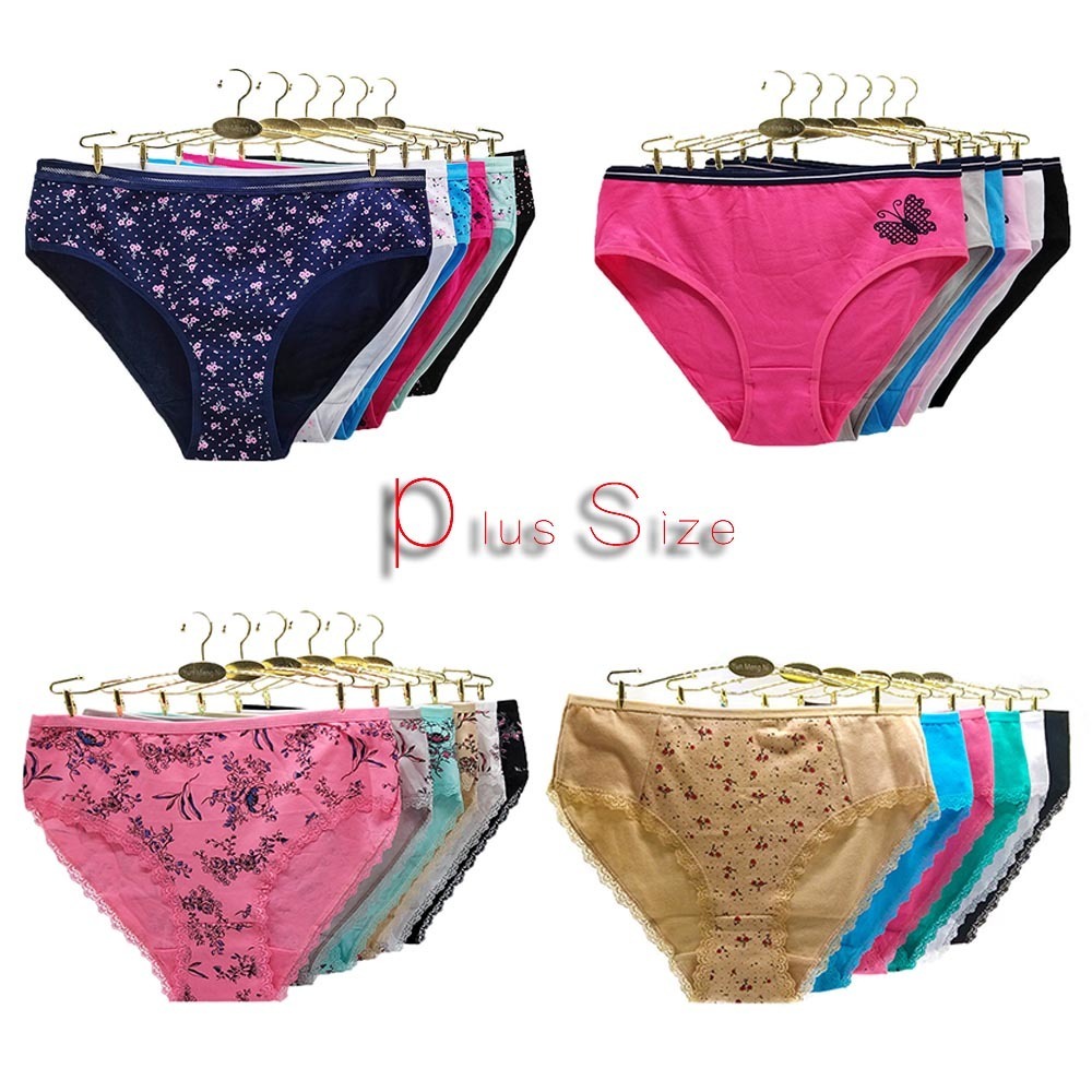 

Women's Panties 6 Pieces/Lot Women Underwear Cotton Panties Plus Size Briefs Female Knickers Intimate High Waist Underpants 6 Designs Available 230420, Design c