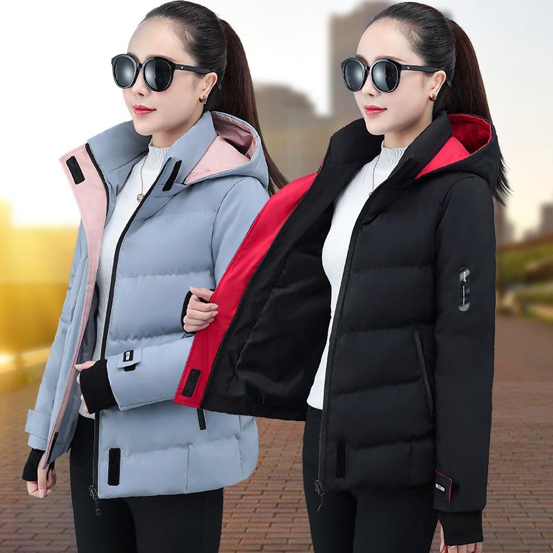 

Leather Women's Jackets 2022 New Parkas Winter Jacket Female Hooded Overcoat Cotton Padded Warm Parka Loose Coat Outwear XXXL, Red
