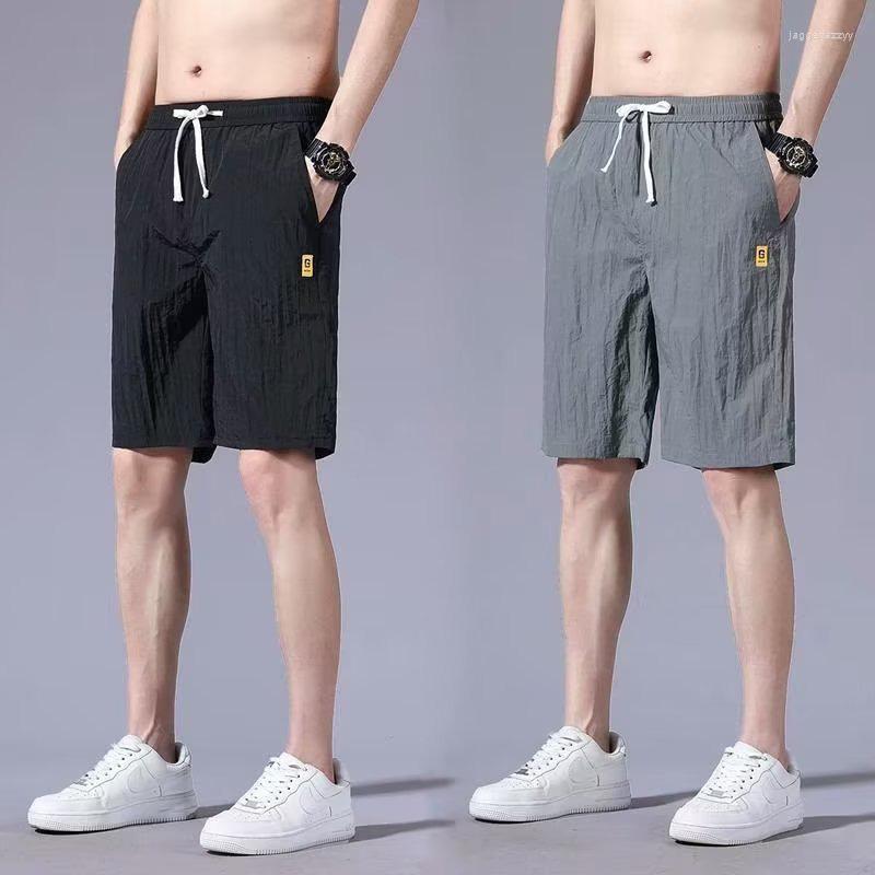 

Men's Shorts 5XL Large Men's Summer Ice Silk Quick Drying Beach Trousers Casual Sports Short Pants Male Clothing Elastic Waist Loose, Green