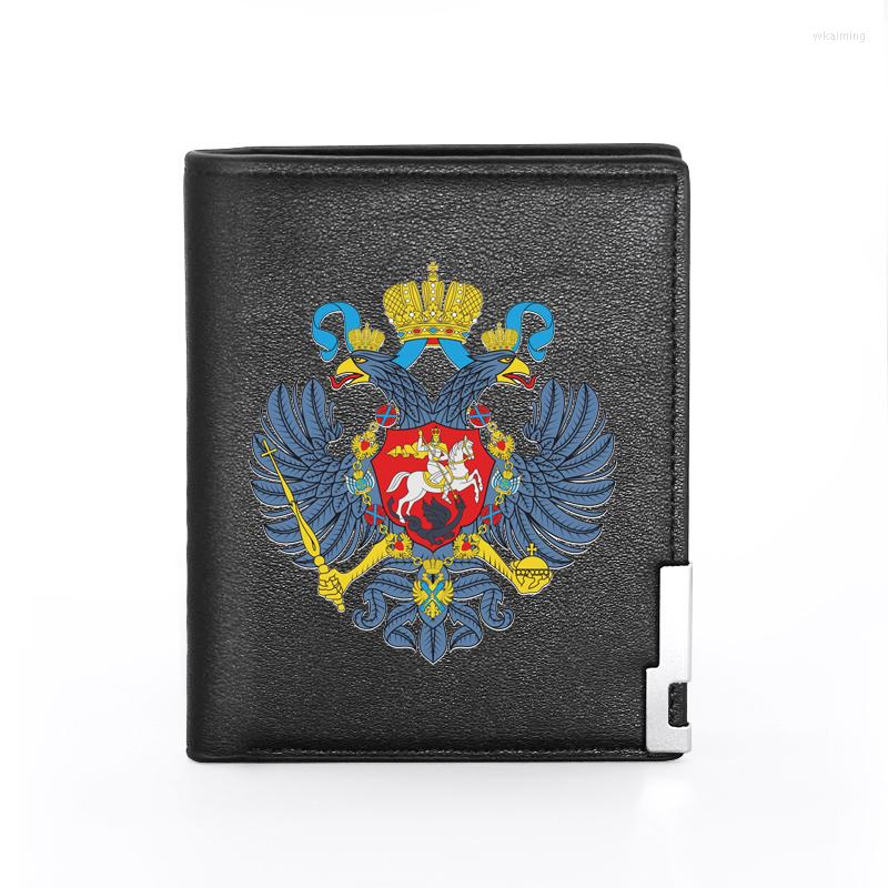 

Wallets Kingdom Of Prussia Double Headed Eagle Leather Wallet Classic Men Women Holder Short Purse Money Bag High Quality, Black