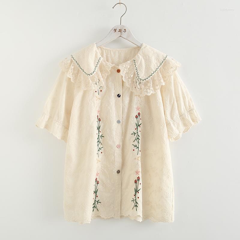 

Women's Blouses Summer 2023 Plants Embroidery Lace Doll Shirt Short Sleeves Top, Beige