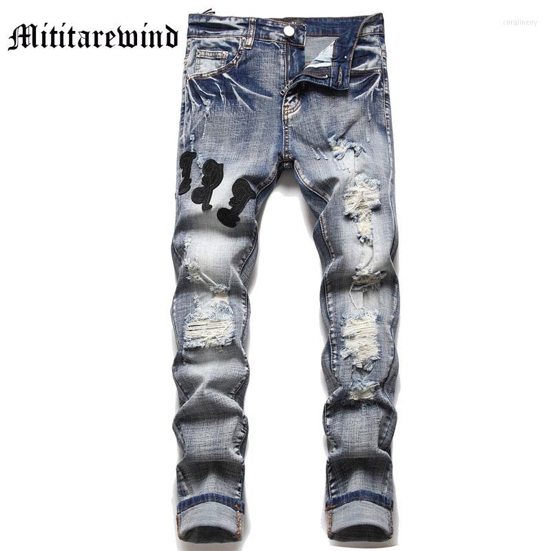 

Men's Jeans Spring Punk Style Men's Denim Slim Pencil Leg Straight Male Pants Hip Hop Distressed Retro Patchwork Streetwear Y2k, Blue