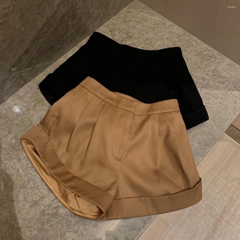 

Women' Shorts 2023 Women' Fashion Loose Casual Solid Color 0218