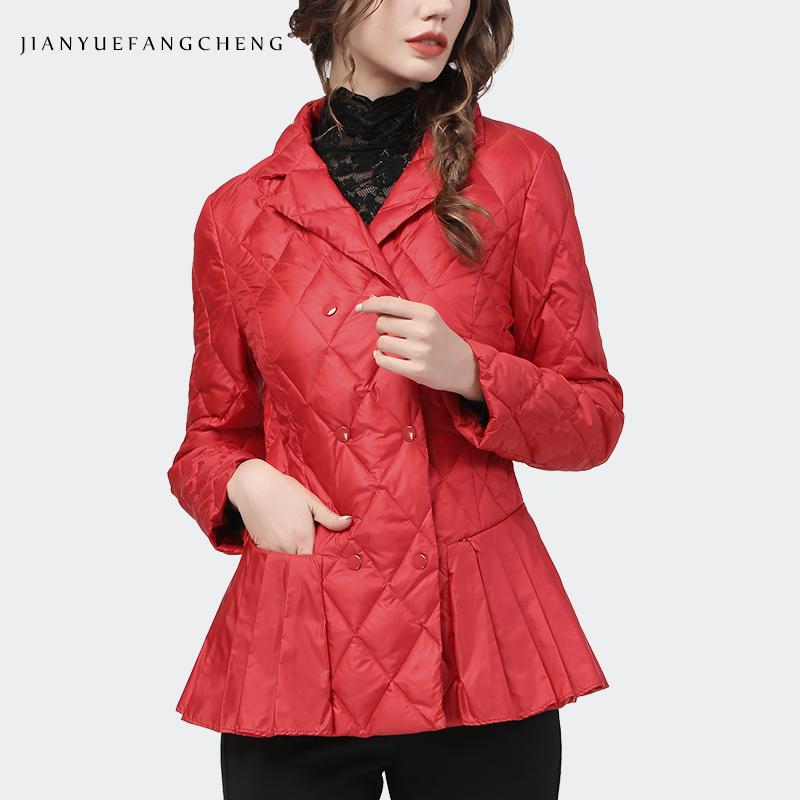 

Parkas Fashion Diamond Lattice Women Winter Down Jacket Elegant Suit Collar Doublebreasted Lightly Puffer Coat Slim Plus Size Parkas, Yellow