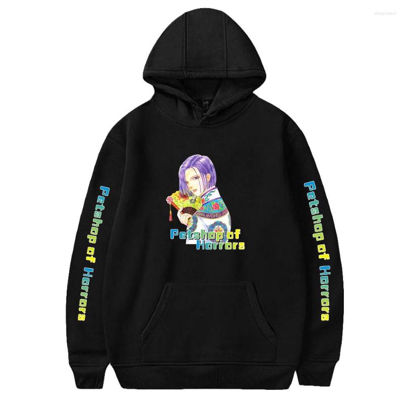 

Women's Hoodies Petshop Of Horrors Sweatshirts Harajuku Hipster Print Trendy Streetwear Pullover Fashion High Street Unisex Clothes, Black
