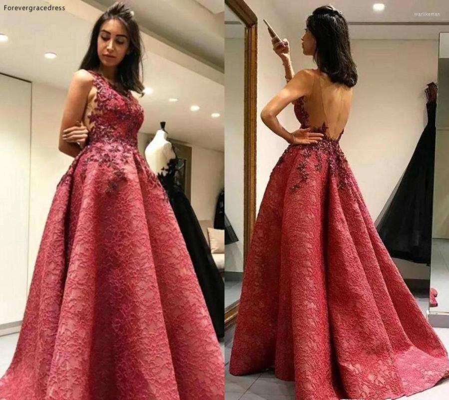 

Party Dresses Elegant Dark Red Full Lace Appliques Prom Dress Sexy Long Backless Celebrity Formal Holiday Wear Gown Custom Made, White