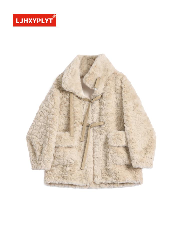

Leather Imitation Rabbit Hair Short Lamb Plush Light Color Jacket Women's Winter New Loose Warm Thickened Fur Long Sleeve Coat Female, Beige
