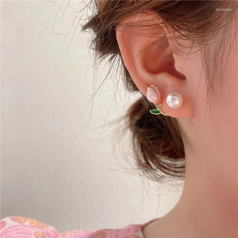 

Stud Earrings Summer Fresh Pink Flowers Contracted Fashion Elegant Fine Pearl Trend Women All-Match Jewelry