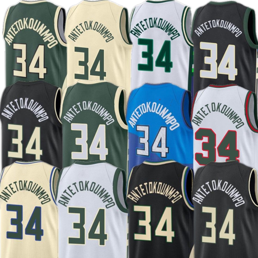 

Men Basketball 34 Antetokounmpo Jerseys Khris 22 Middleton Jrue 21 Holiday Brook 11 Lopez George Hill Connaughton Portis Grayson Allen Matthews 23 Season Jersey, As shown in the picture