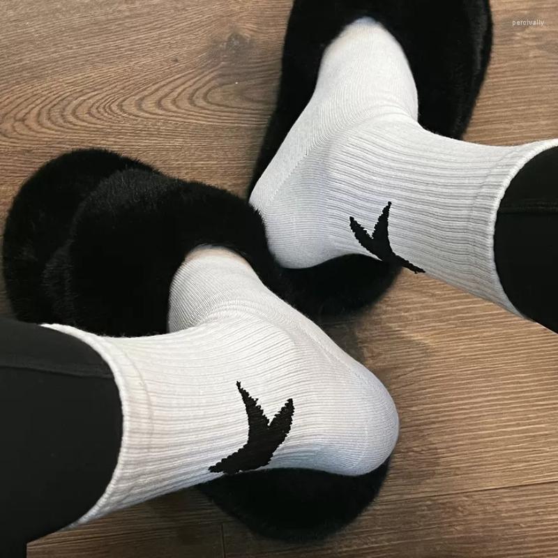 

Women Socks White Black Pentagram Simple Sporty Style Harajuku Cotton Star Ankle Female Fashion Funny Striped
