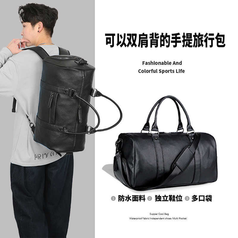 

Multi functional double shoulder handbag messenger travel bag shoe warehouse business travel luggage bag leather fitness bag large capacity 230420, Black11
