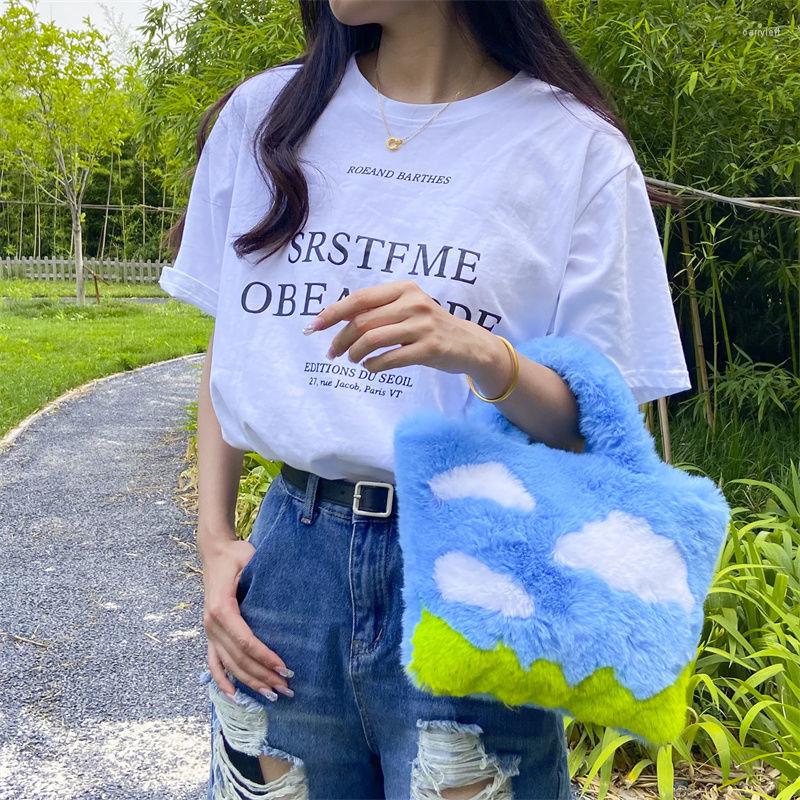 

Evening Bags Autumn Winter Original Design Cute White Cloud Blue Sky Plush Handbag Tote Women Bag Purses Handbags Crosbody