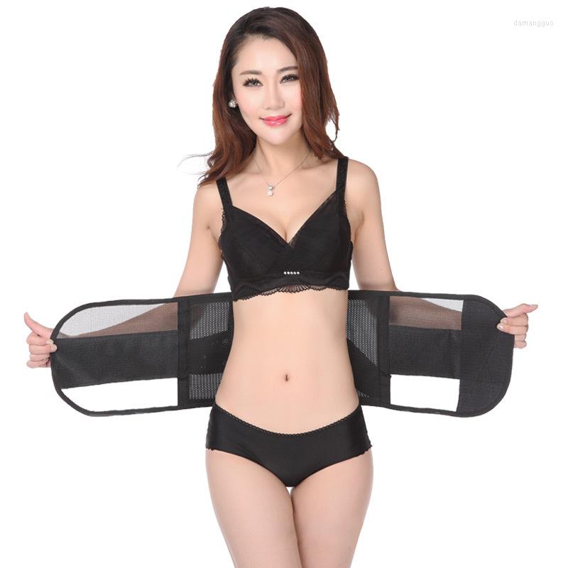 

Women's Shapers Abdomen With Belt Waist Postpartum Body Shaping Girdle Tie Plastic Corset