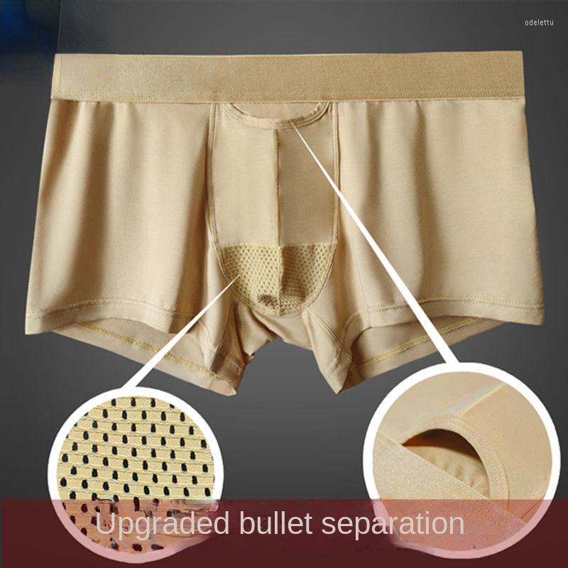 

Underpants Men's Underwear Modal Separation Boxer Comfortable Breathable Thin Large Short Black Men Sexy Hombre Lingerie, Green