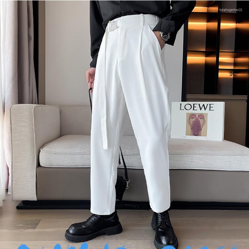 

Men's Suits Brand Fall Men Small Foot Slacks Micro Elastic Sense Of Drape Business Suit Pants/Men Purecolor Casual Pants, White