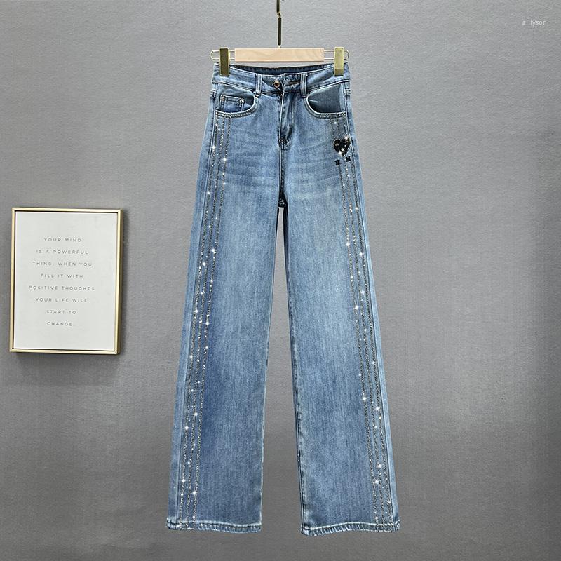 

Women's Jeans Wide-Leg Women's Fashion Trouers 2023 Spring High Waist Loose Drilling Mop Trousers Ladies Denim Pants Woman Jean, Blue