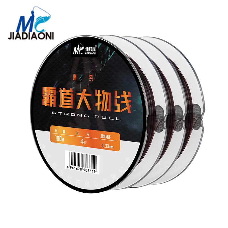 

Fishing Line For Carp Japan Fish Strong Pull Nylon Tackle 18LB-54LB Braid