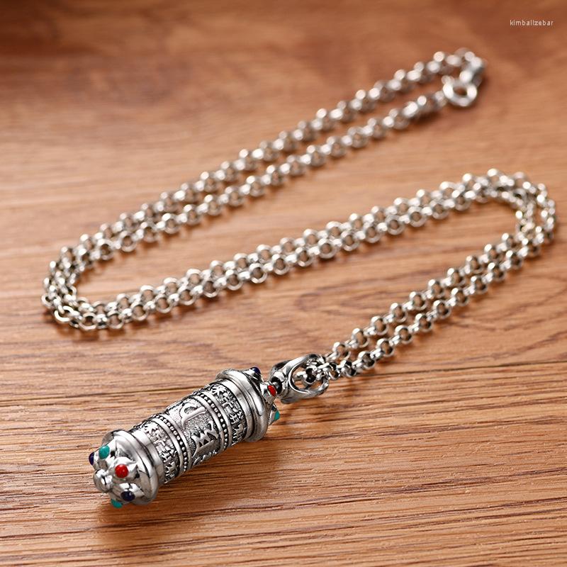 

Pendant Necklaces RJ Six Character Mantra Shurangama Hollow Can Be Opened To Hold Things Necklace Paired Pendants For Men