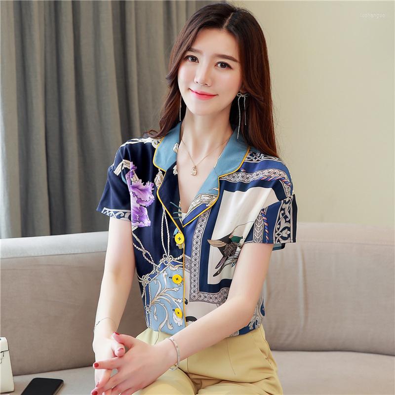 

Women' Blouses Summer Loose Satin Contrast Color Vintage Geometric Print Notched Neck Short Sleeve OL Womens Party Temperament Top Shirt, Hpjr6588