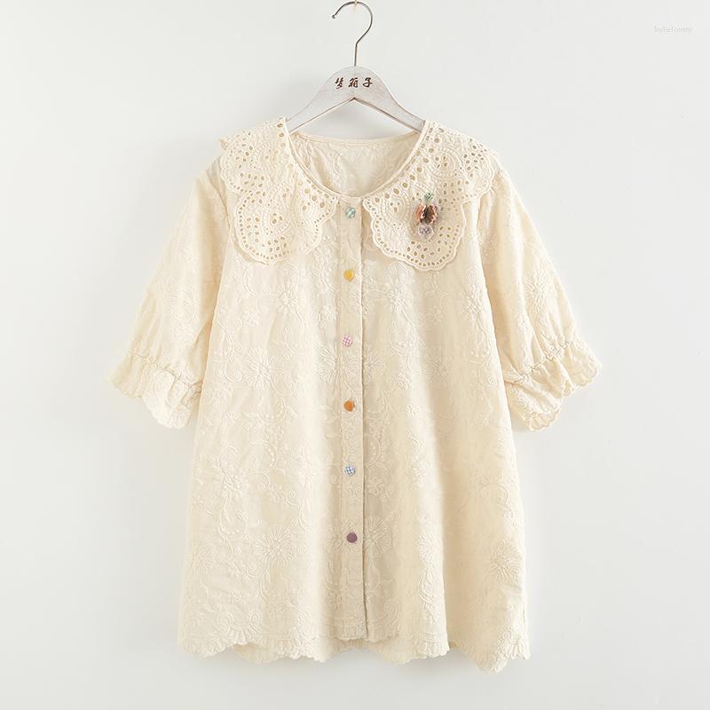 

Women's Blouses Summer 2023 Embroidery Lace Doll R Shirt Short Sleeves Blouse, Beige