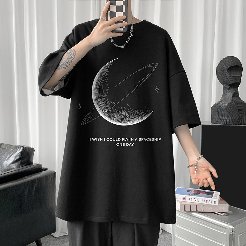 

Men  T Shirts HybSkr Simple Stroke Moon Graphic Men Tshirt Oversize Letter Print Short Sleeve T shirt Cotton Male Streetwear Unisex Basic Tops 230420, Coffee