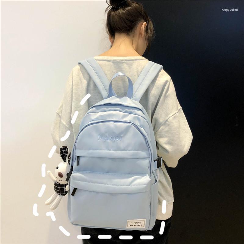 

School Bags The Spring 2023 Fashion Sports Leisure Men's And Women's Backpack Simple Pure Color Outdoor