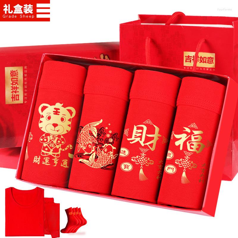 

Underpants 4PCS/Set Luck Red Mens Underwear U Convex Boxers Shorts Sexy Soft Male Panties Plaid Breathable Size L--4XL, Style e