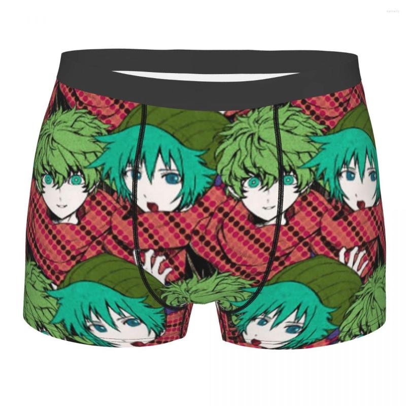 

Underpants Male Cool Shin Tsukimi Your Turn To Die Hat Underwear Boxer Briefs Men Stretch Shorts