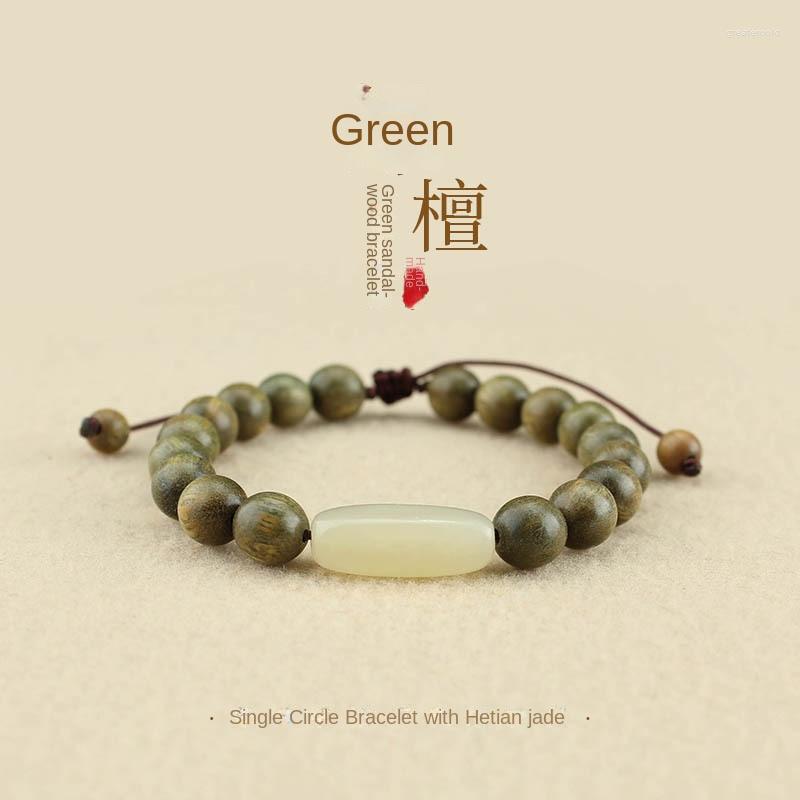 

Strand Natural Green Sandalwood Beads Handstring Old Material Hetian Jade Bracelet For Men And Women