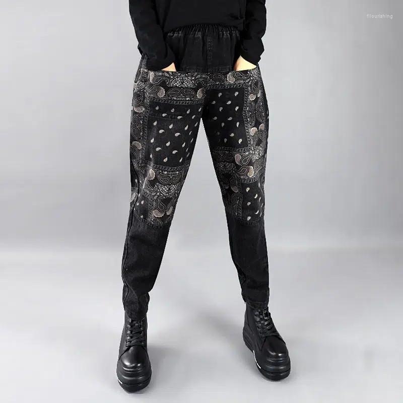 

Women' Jeans Women' Spring And Summer Loose Print Elastic Waist Pocket Trousers Casual Pants Female Clothing ZM522, Black