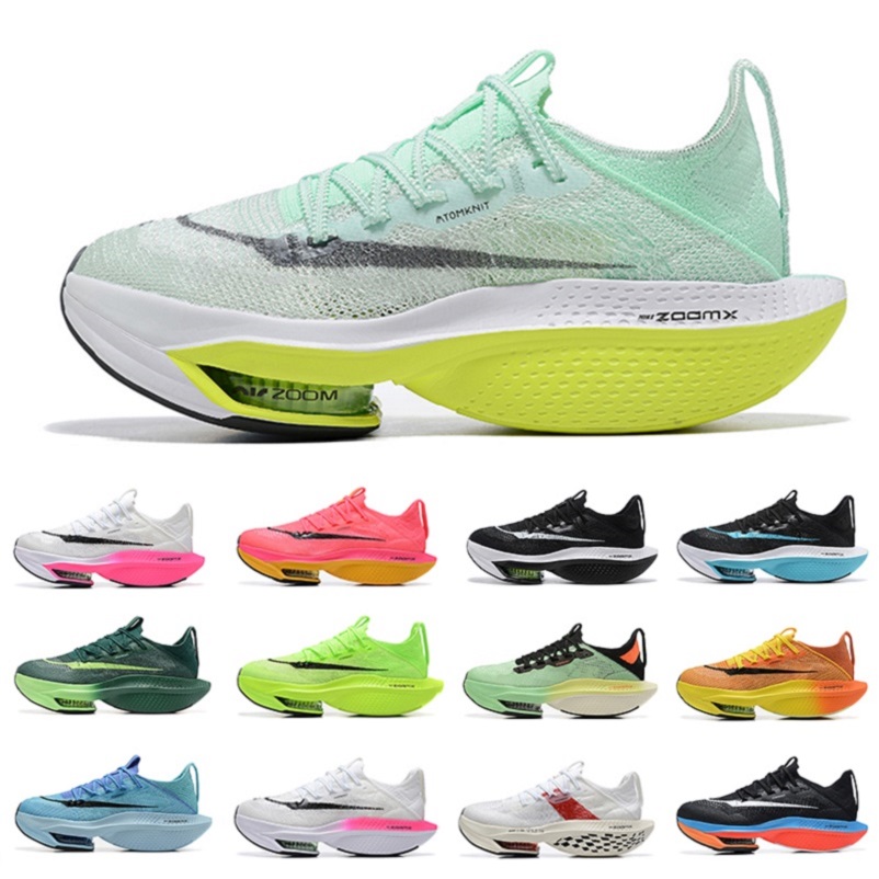 

WITH BOX Designer Mens Running shoes Fly Knits Ekiden Valerian Blue Ribbon Sail pink black white vibrant Green be true men women Designer trainers Sports sneakers siz, Color#2