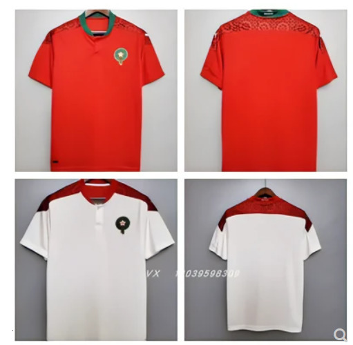 

Morocco shirt home away maillot de foot Ziyech Boufal FAJR Munir Ait Bennasser Amrabat football shirts 210721, No name no number